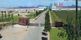 华丰家具集团有限公司