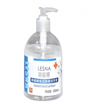 莱植娜免水消毒洗手液