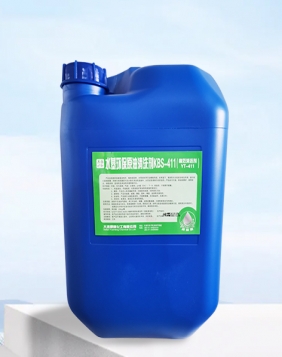 陆丰YT-411水基环保原油清洗剂