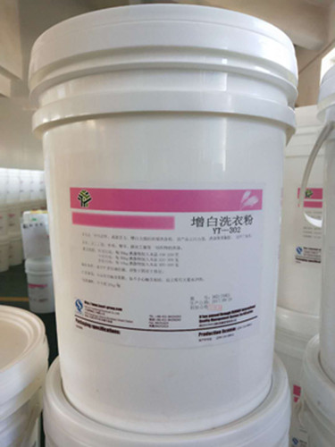 大连洗衣粉OEM,大连洗涤剂OEM,大连洗涤剂加工厂，洗衣房用洗涤剂,酒店洗衣房专用洗衣粉,宾馆用洗涤剂,布草洗涤剂,大连清洁剂OEM，大连清洁剂工厂