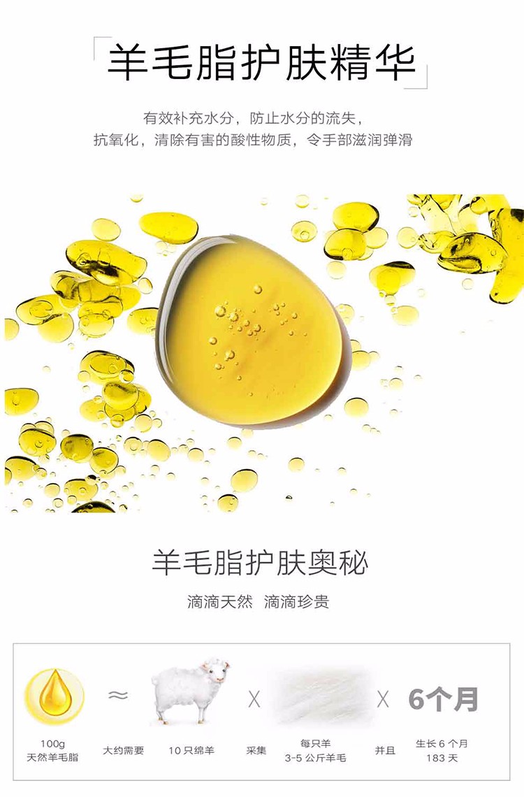 酒店清洁用品