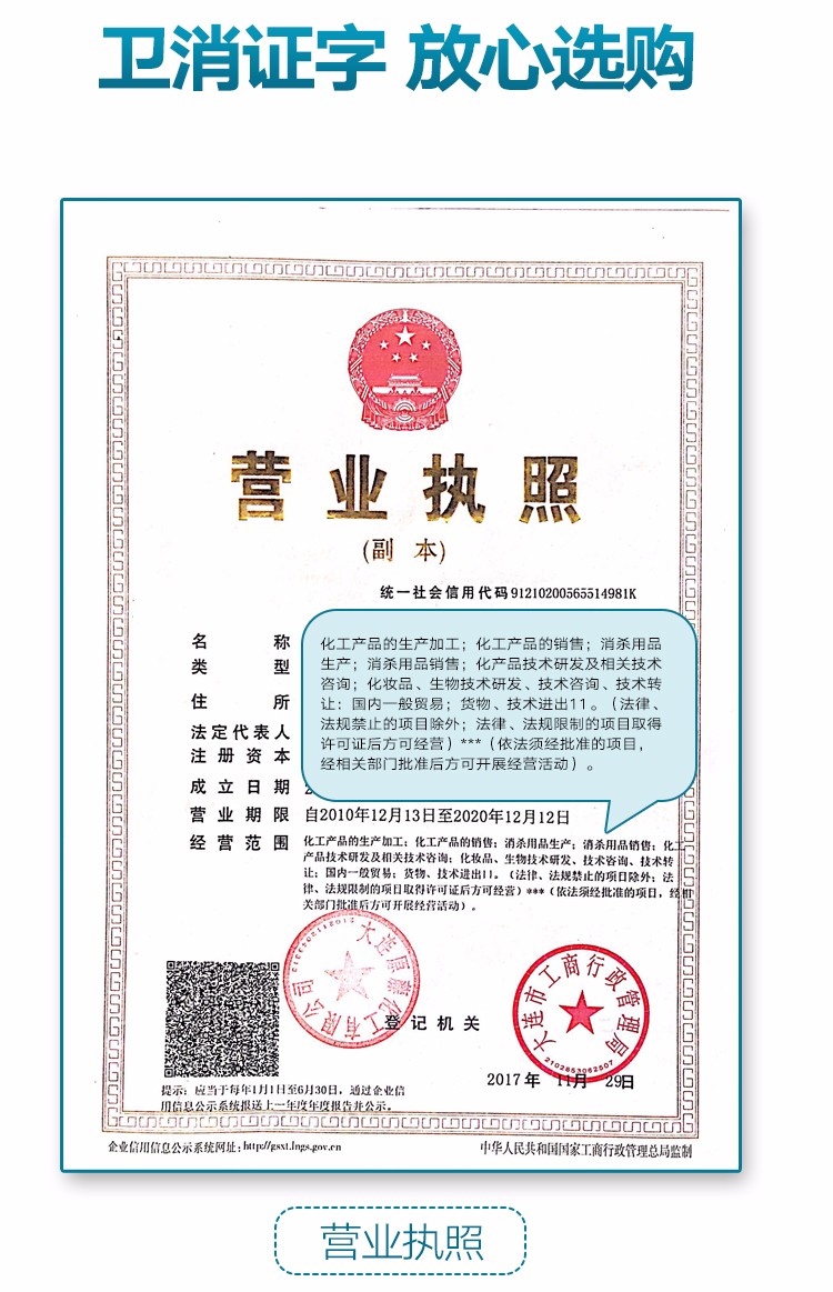未标题-1_12.jpg