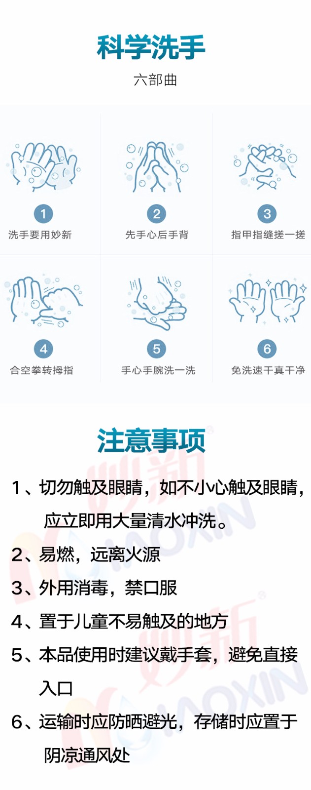 未标题-1_15.jpg