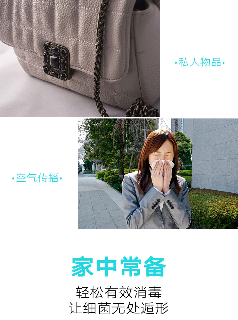 消毒液4L-0306_03.jpg