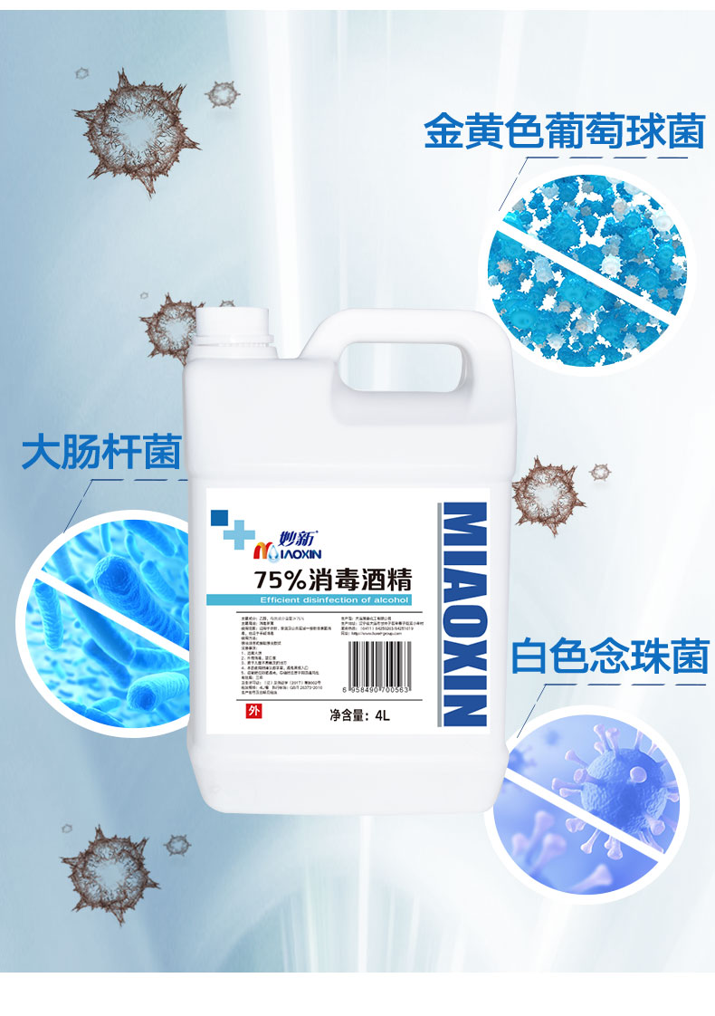 jiujing0218-4L-0306_03.jpg