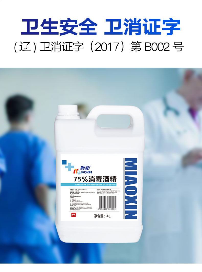 jiujing0218-4L-0306_10.jpg