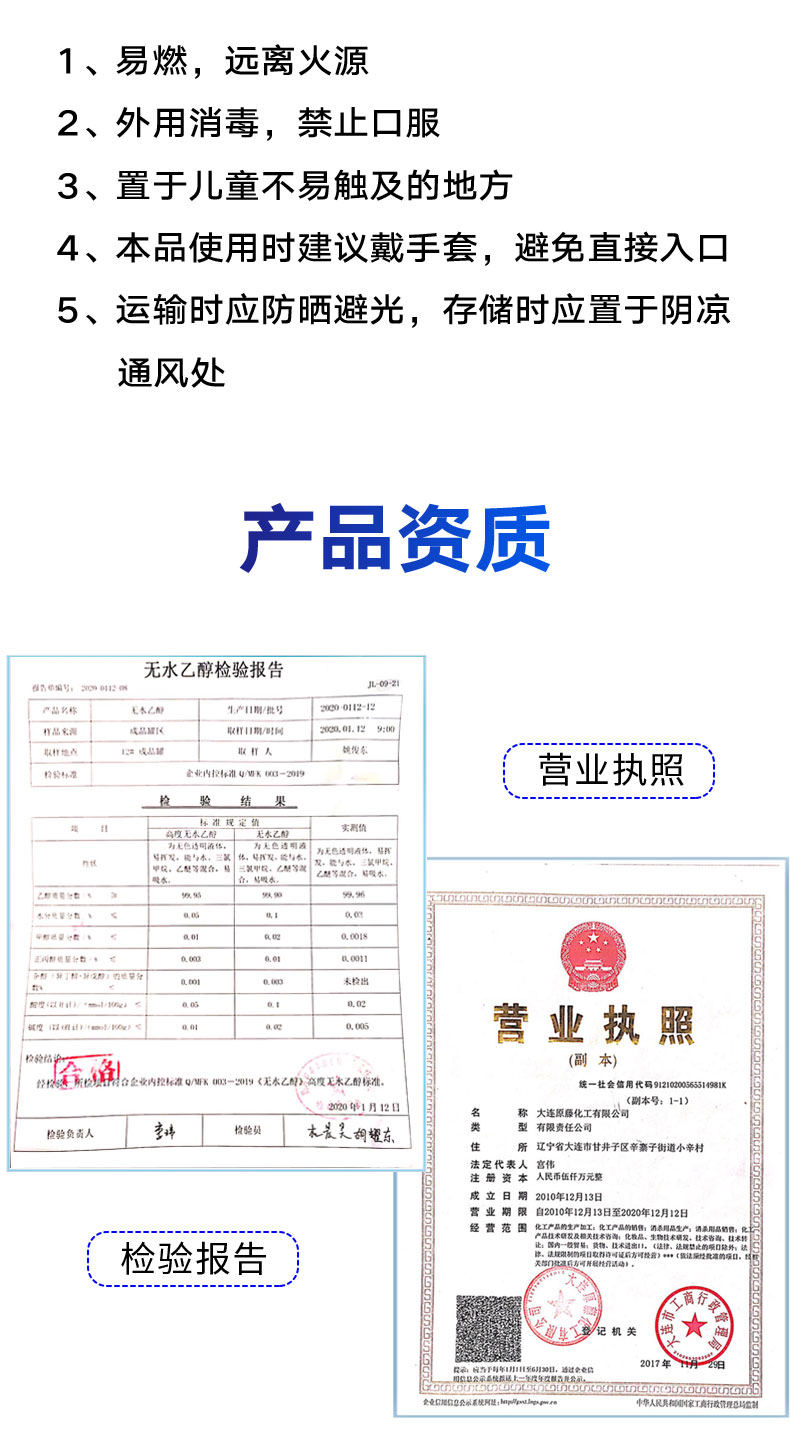 jiujing0218-4L-0306_15.jpg