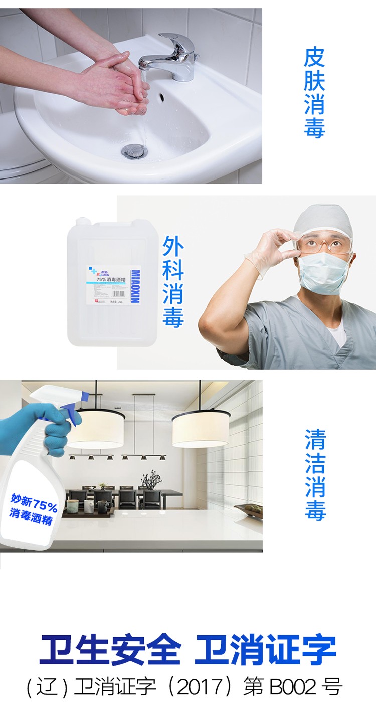 未标题-2_08.jpg