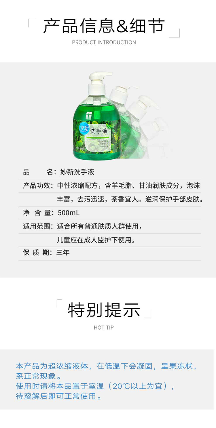 未标题-2_03.jpg