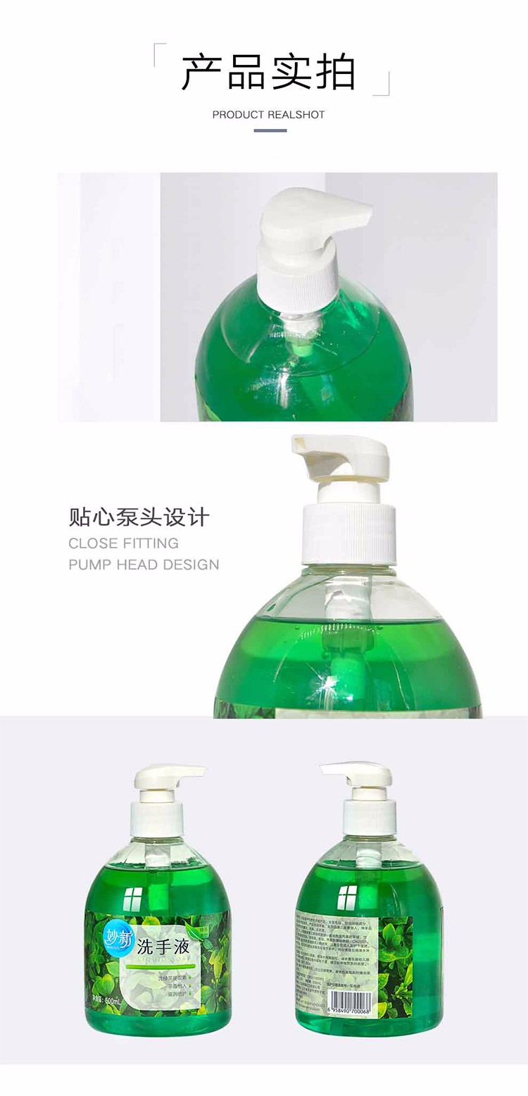 未标题-2_08.jpg