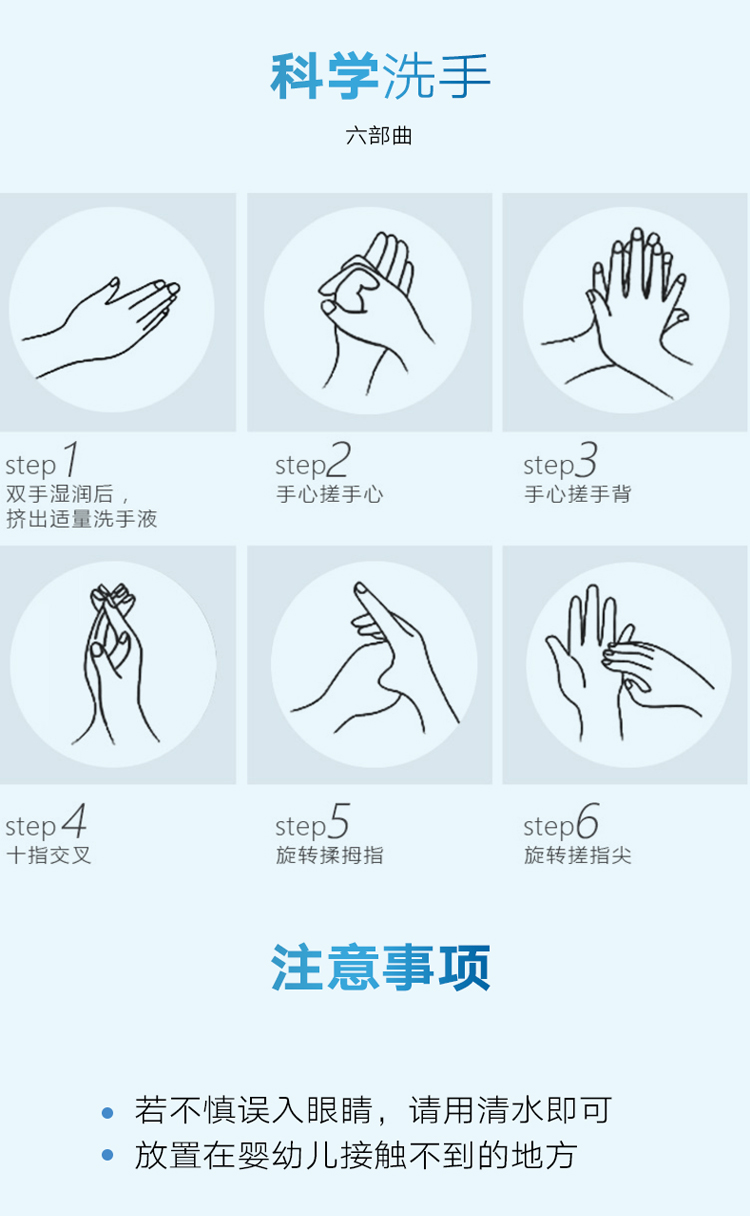 未标题-3_10.jpg
