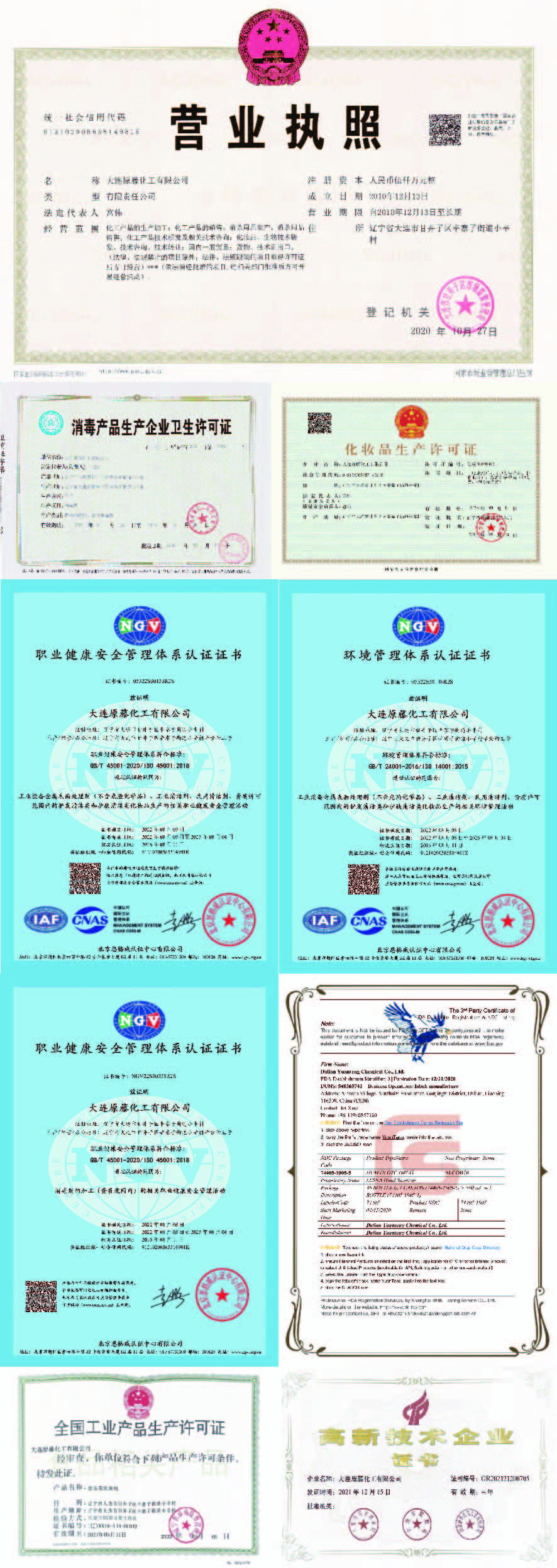 1660180513457558.jpg